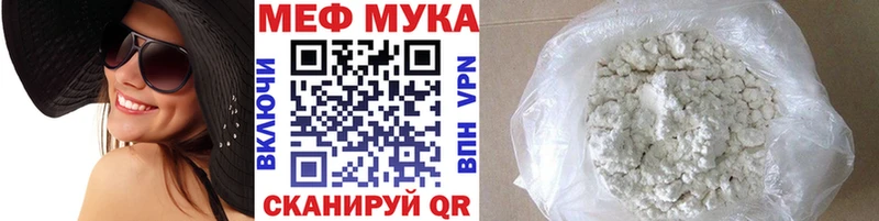 Наркошоп купить ГАШ  Бошки Шишки  MDMA  МЕФ  Alpha-PVP  АМФЕТАМИН  Нижнеудинск