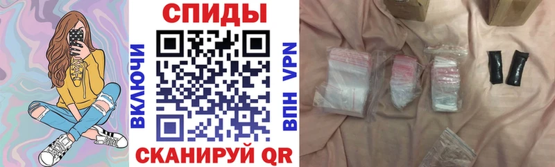 Купить где  Нижнеудинск  АМФЕТАМИН Premium 