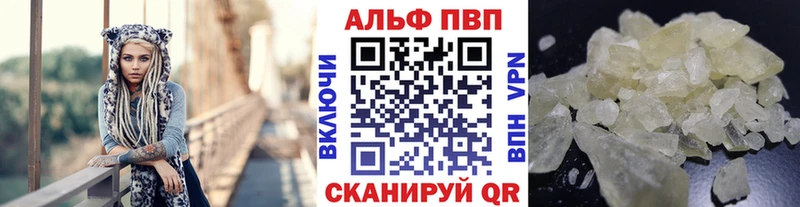 A PVP СК Нижнеудинск