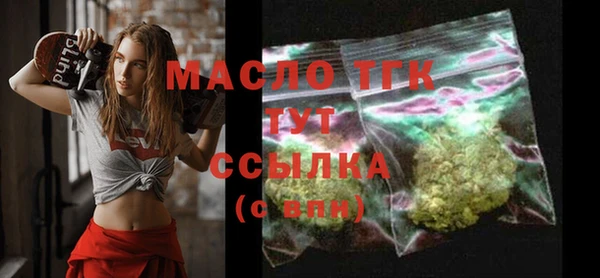 первитин Нея