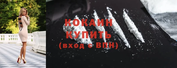 первитин Нея