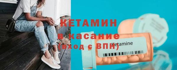 первитин Нея