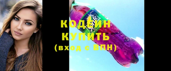 первитин Нея