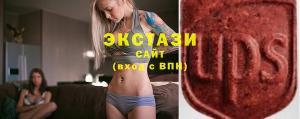 таблы Нефтегорск