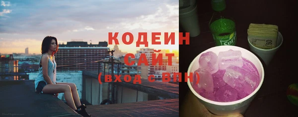 таблы Нефтегорск