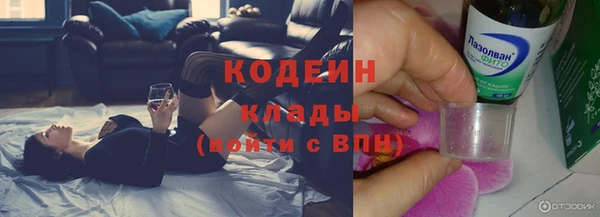 таблы Нефтегорск
