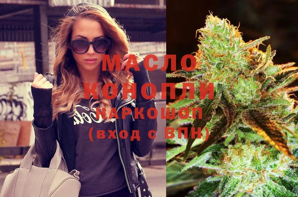 СК Новозыбков
