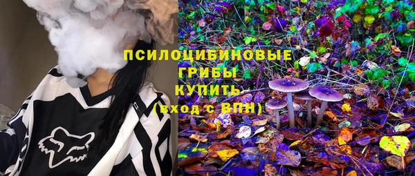 таблы Нефтегорск