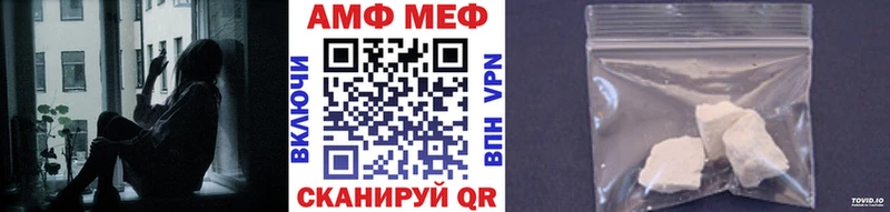 Метамфетамин Methamphetamine Нижнеудинск